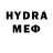 МДМА VHQ Good Lift