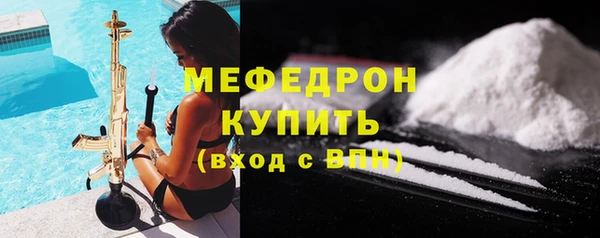 гашиш Аркадак