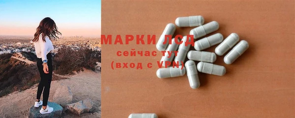 метадон Алексеевка