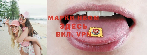 гашиш Аркадак