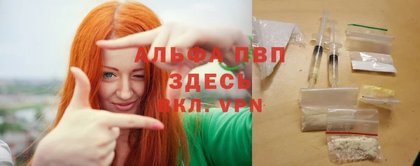 гашиш Аркадак