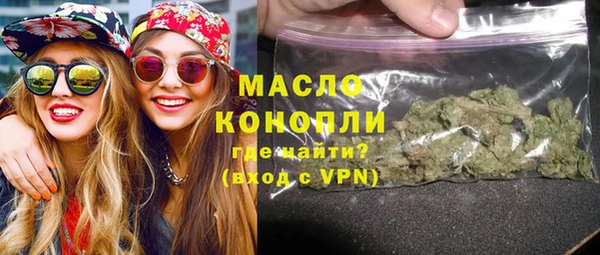 гашиш Аркадак