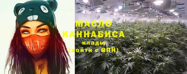 гашиш Аркадак