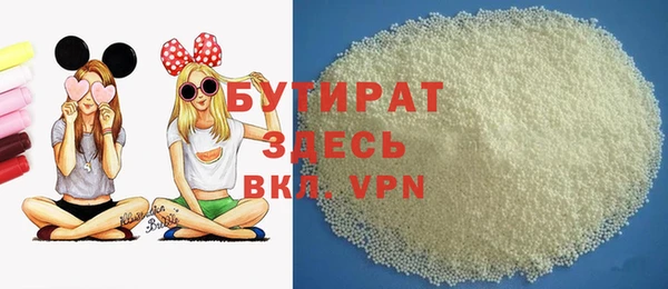 гашиш Аркадак