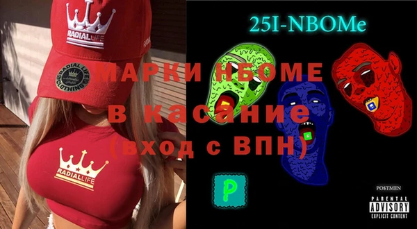 гашиш Аркадак