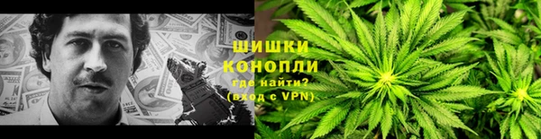 гашиш Аркадак
